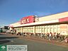 周辺：ベルクス松飛台店 徒歩17分。スーパー 1290m