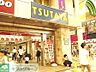 周辺：ＴＳＵＴＡＹＡ 3100m