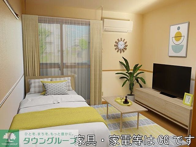 リビング/ダイニング