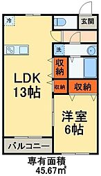 スカイピーク弐番館 1階1LDKの間取り