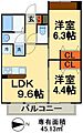 MA-Sakura27階11.8万円