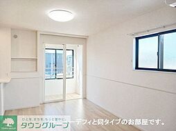 レッド　グリール本土寺前 203 2階1LDKのリビング/ダイニング