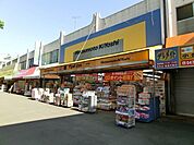 マツモトキヨシ小金原4丁目店 610m