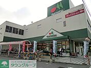 マルエツ 徒歩12分。スーパー 930m