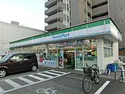 ファミリーマート 320m