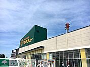 セキチュー柏の葉十余二店 徒歩26分。 2030m