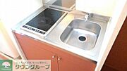 安心の電気コンロ付き！