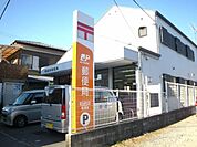 柏逆井郵便局 520m