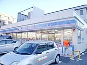 ローソン船橋本郷町店 910m
