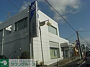 京葉銀行 450m