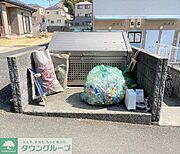 専用ゴミ置き場