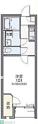 LEONEXTアルカディア 1Kの間取図画像