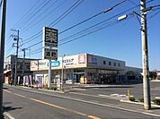 ウエルシア鎌ケ谷くぬぎ山店 728m