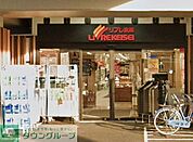 リブレ京成松飛台 徒歩5分。 340m