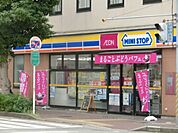 ミニストップメイプルイン幕張店 徒歩9分。コンビニ 670m