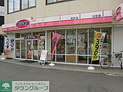 オリジン弁当津津田沼店 徒歩14分。弁当屋 1070m