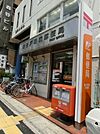 駅前郵便局 200m
