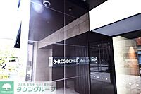 千葉県松戸市根本63-1：物件画像／株式会社タウンハウジング千葉　新鎌ヶ谷店
