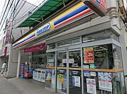 ミニストップ習志野第一病院サテライト店 491m