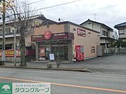ほっともっと 600m