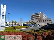 おおたかの森病院 400m