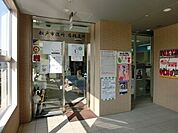 市役所馬橋支所 400m