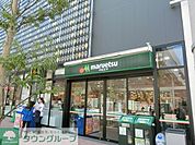 マルエツ 徒歩20分。スーパー 1530m
