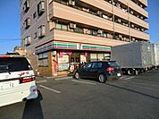 セブンイレブン柏船戸店 1402m