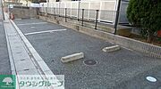 ※空き状況要確認
