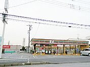 セブンイレブン 301m