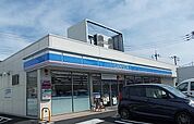 ローソン成田郷部店 徒歩7分。 550m