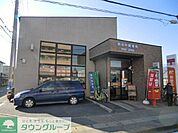 八木郵便局 1200m