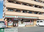 セブンイレブン 300m