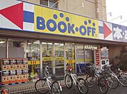 ＢＯＯＫ　ＯＦＦ 230m