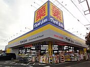 マツモトキヨシ 70m