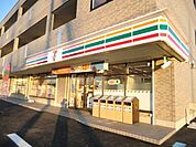セブンイレブン 300m