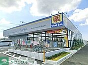 マツモトキヨシ 徒歩31分。ドラックストア 2470m