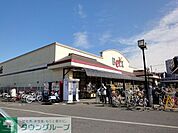 ベルクス北松戸店 徒歩9分。スーパー 720m