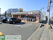 セブンイレブン 徒歩4分。 280m