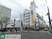 ダイエー 徒歩17分。ショッピングセンター 1300m