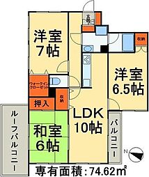 ダイアパレス八柱 3LDKの間取図画像