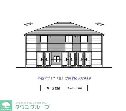 外観