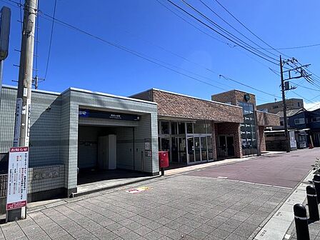 南鳩ケ谷駅(埼玉高速鉄道線) 徒歩12分。 960m
