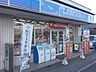 周辺：ローソン蕨北町5丁目店 徒歩6分。 460m