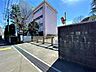 周辺：戸田市立戸田第二小学校 徒歩6分。 460m