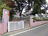 周辺：【保育園】村山中藤保育園櫻まで1260ｍ