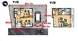 物件画像 東久留米市小山5丁目・全1棟　新築一戸建　〜LDK11帖〜