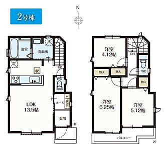 間取り：【全2棟・2号棟】全室二面彩光の3LDK。水回りが集中した家事動線の良い間取りです。