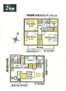 間取り：【全12棟・2号棟】　家族でゆったり過ごせるリビング階段LDK15.3帖、2階にはリモートワーク部屋としても利用出来る2帖納戸あり、室内に明るい日差しが差し込む全室2面採光の3SLDK。