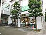 周辺：【スーパー】コープみらい　コープ東村山駅前店まで860ｍ